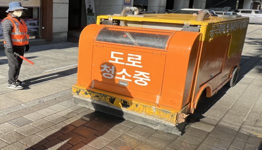 차도블록 투수기능 회복장비 예시 [출처: ㈜대일텍]
