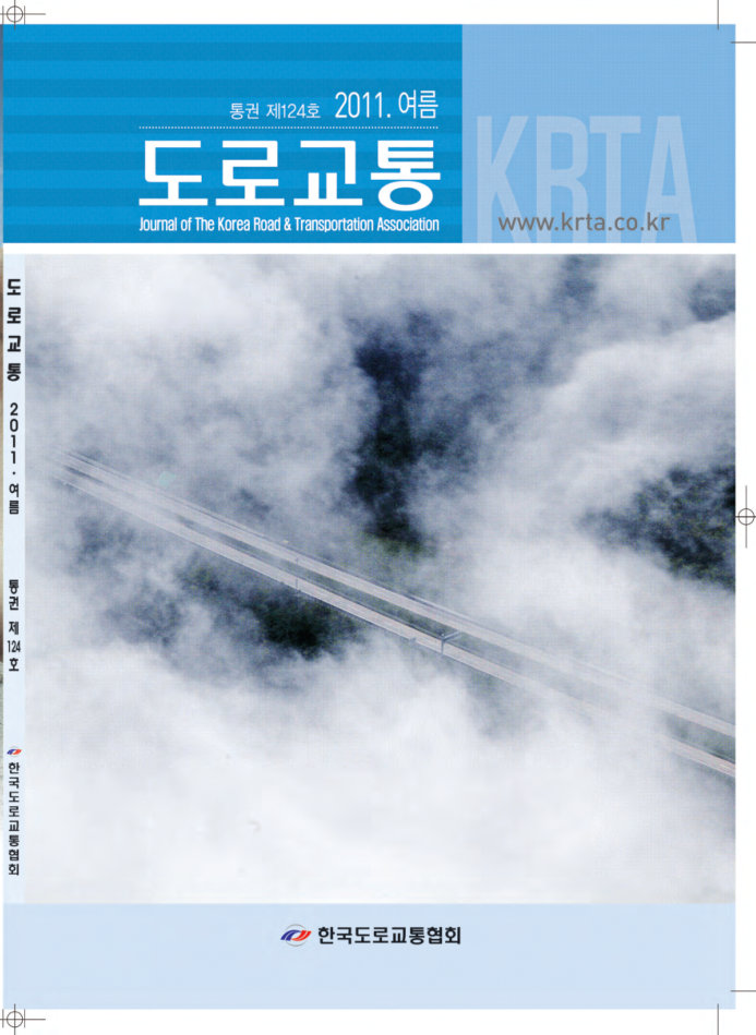 VOL 124 · 2011