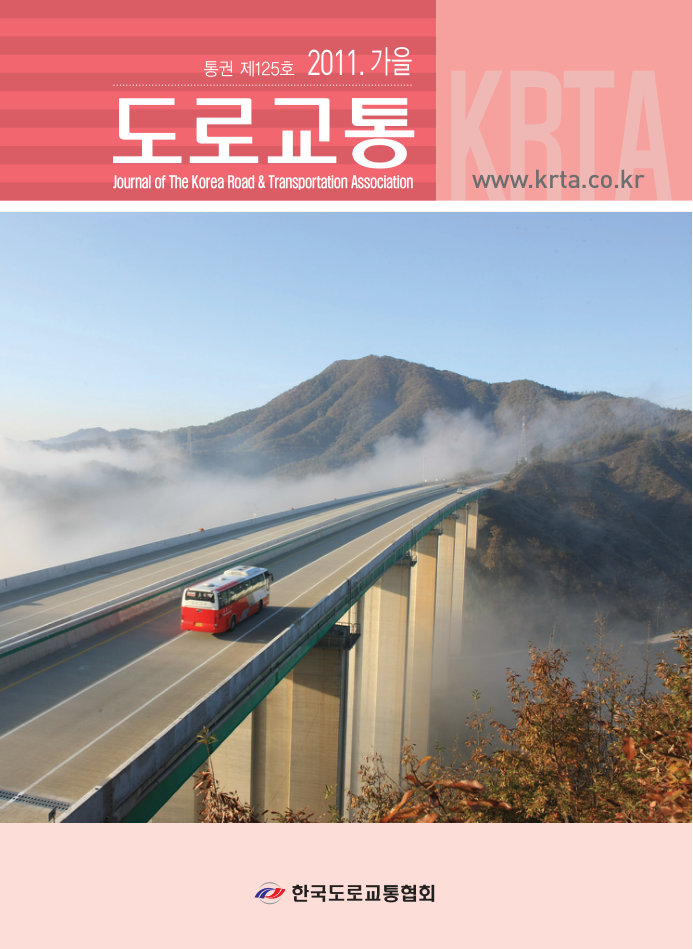 VOL 125 · 2011