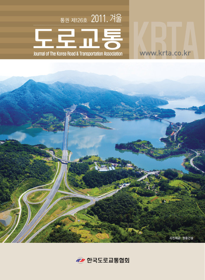 VOL 126 · 2011