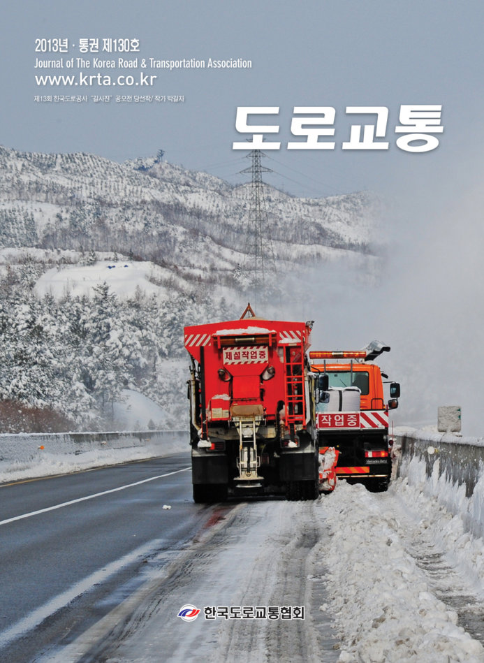 VOL 130 · 2012