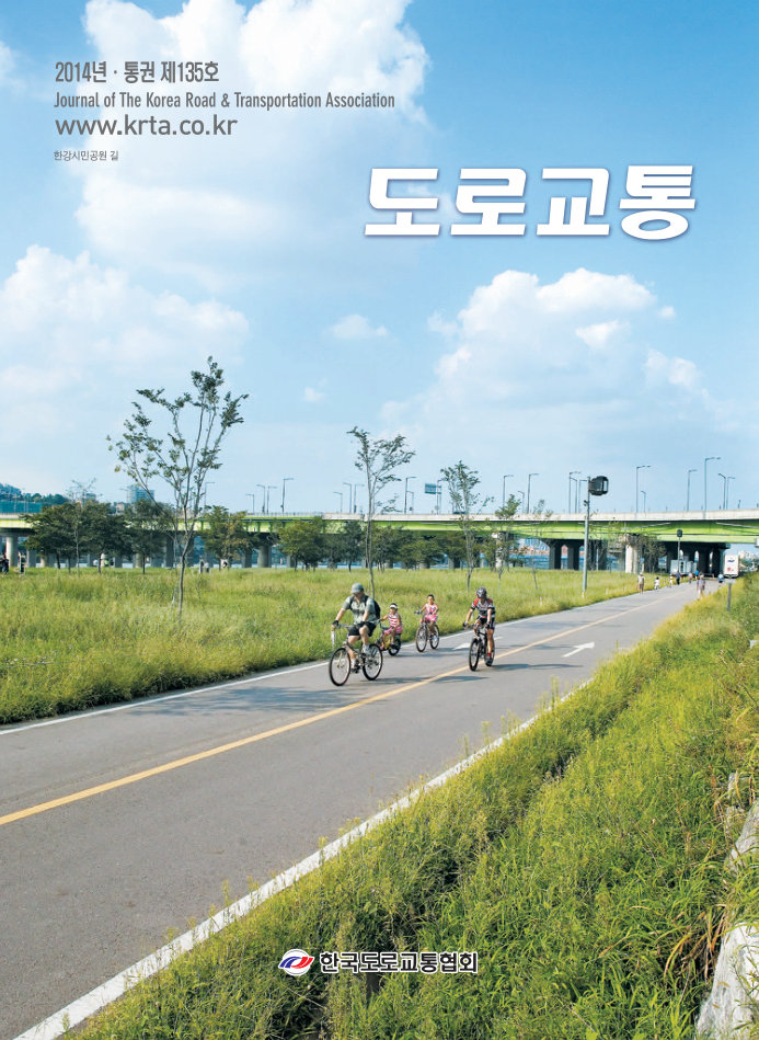 VOL 135 · 2014