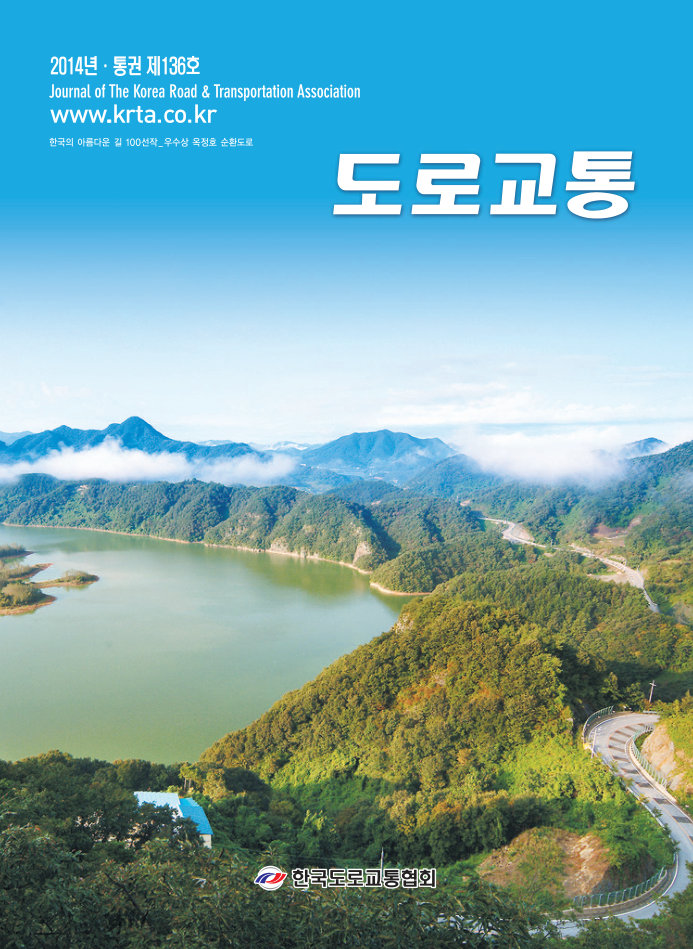 VOL 136 · 2014
