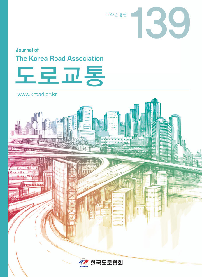 VOL 139 · 2015