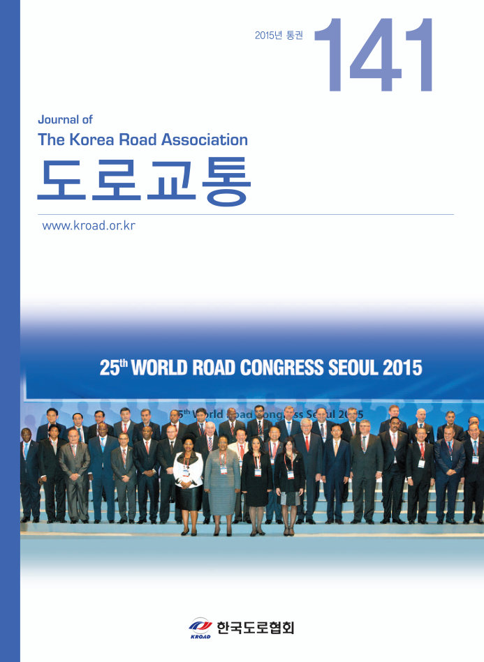 VOL 141 · 2015