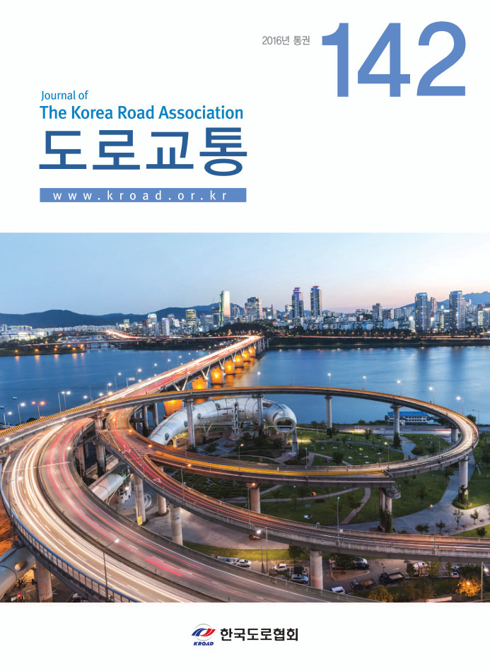 VOL 142 · 2015