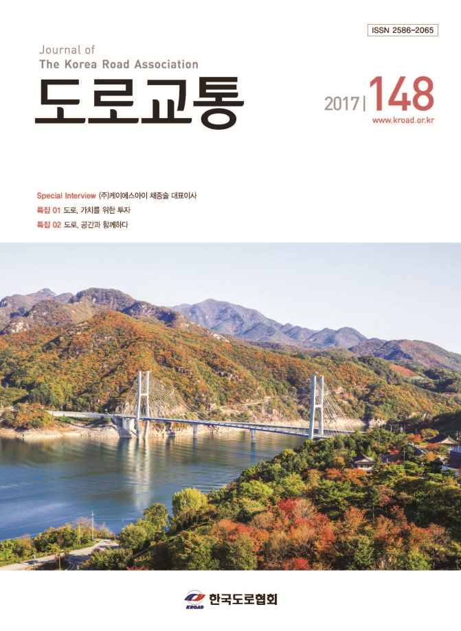 VOL 148 · 2017